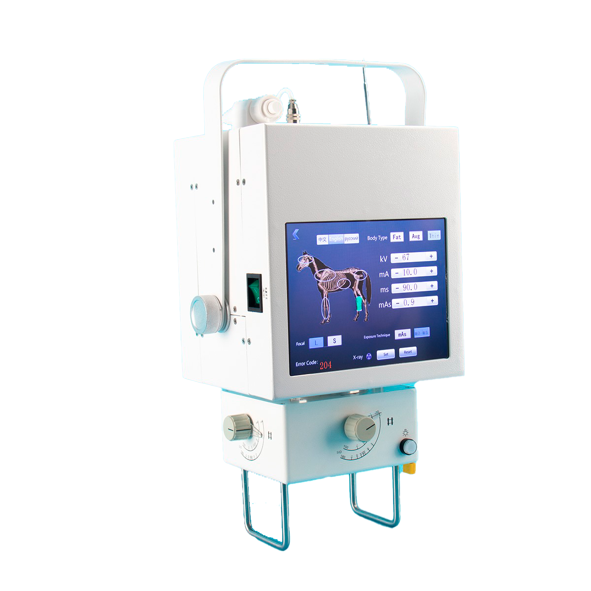 RAYOS X PORTATIL 5.3 KW - Imagen 2